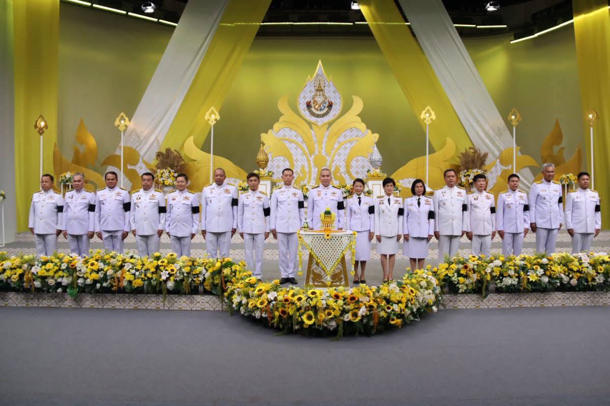 กรมบังคับคดี ร่วมบันทึกเทปถวายพระพร พระบาทสมเด็จพระเจ้าอยู่หัว